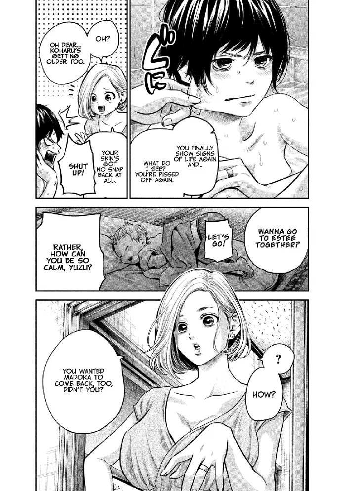 Hare Kon Chapter 170 image 12_optimized